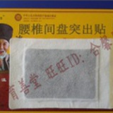 豆友126284397