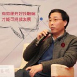 dezhong理财家