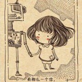 怪你过分美丽OST
