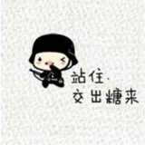 season  