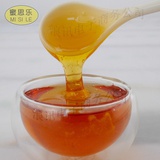 蜜思乐蜂蜜