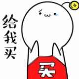 小溪流呀流