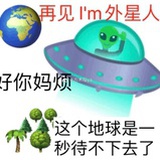 玻璃球1