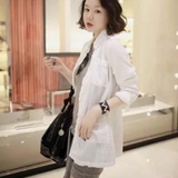 姗珊