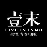 壹末生活