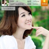 兵临城下bing