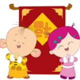 防风网