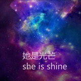 sun-shine