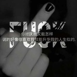 安静的小胖子