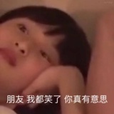 阔乐喝吗