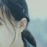 不觉音书慢
