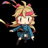 香辛料