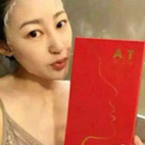 AT源儿