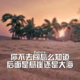 QI杂七杂八事