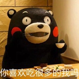王偲会