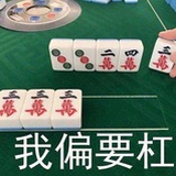 伍子