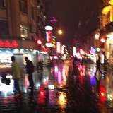 满船清梦