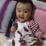 yanteng
