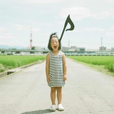 鸡屎村村长