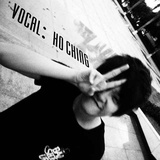 Hoching