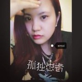 老吴老吴烦恼无