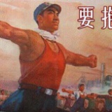 中午吃什么呢？