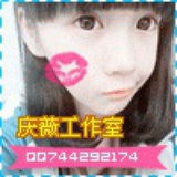 网络传媒