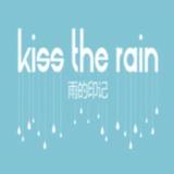 三亚雨的印记