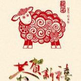 牙巴思思
