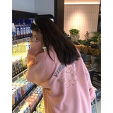 好