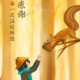 婷子O_o