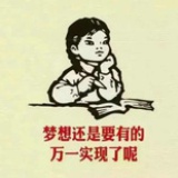 明天