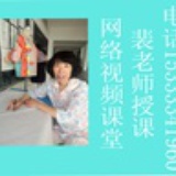 秦皇岛服装学校