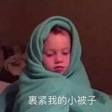 二