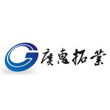 光扩散PC