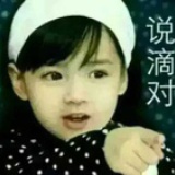韩小店儿