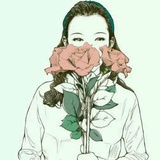 低眉…， 淺笑 ジ