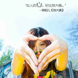 小烦