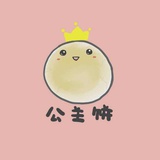 玻璃心。