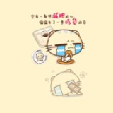 东方云烟