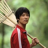 宗介