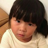 宇