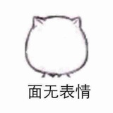 终结杨