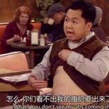 不抱怨的喵
