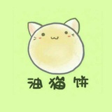 红豆冰