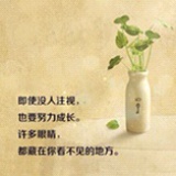 兜兜转转