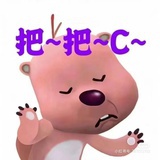 义桑mk百年好合