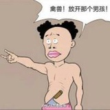 左撇子orz