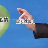 相忘