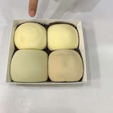 Yang、